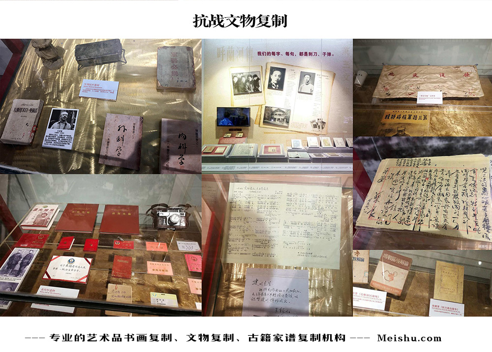 定日县-中国画家书法家要成名最有效的方法