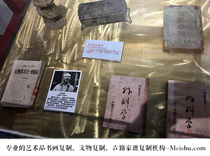 定日县-艺术商盟是一家知名的艺术品宣纸印刷复制公司
